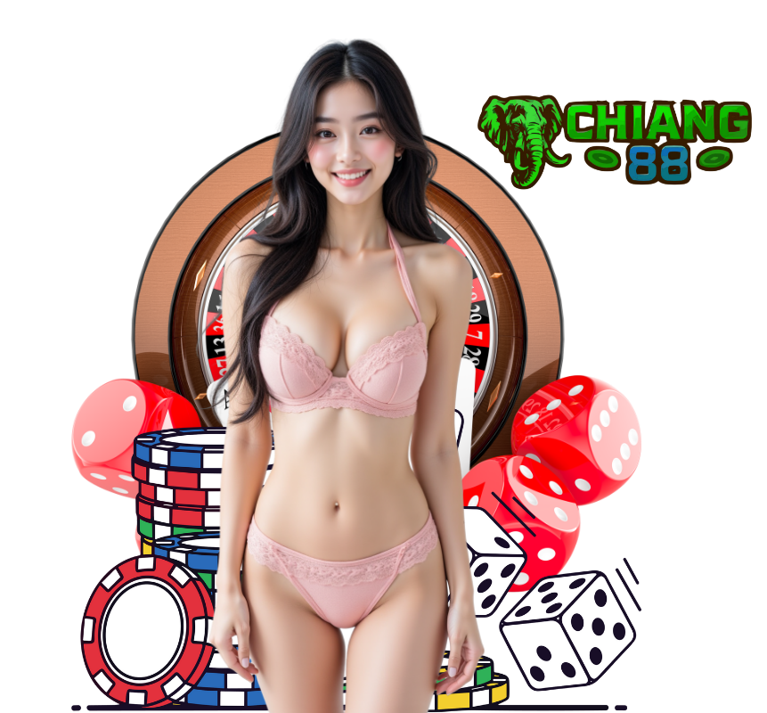 CHIANG88 สล็อตมาแรง